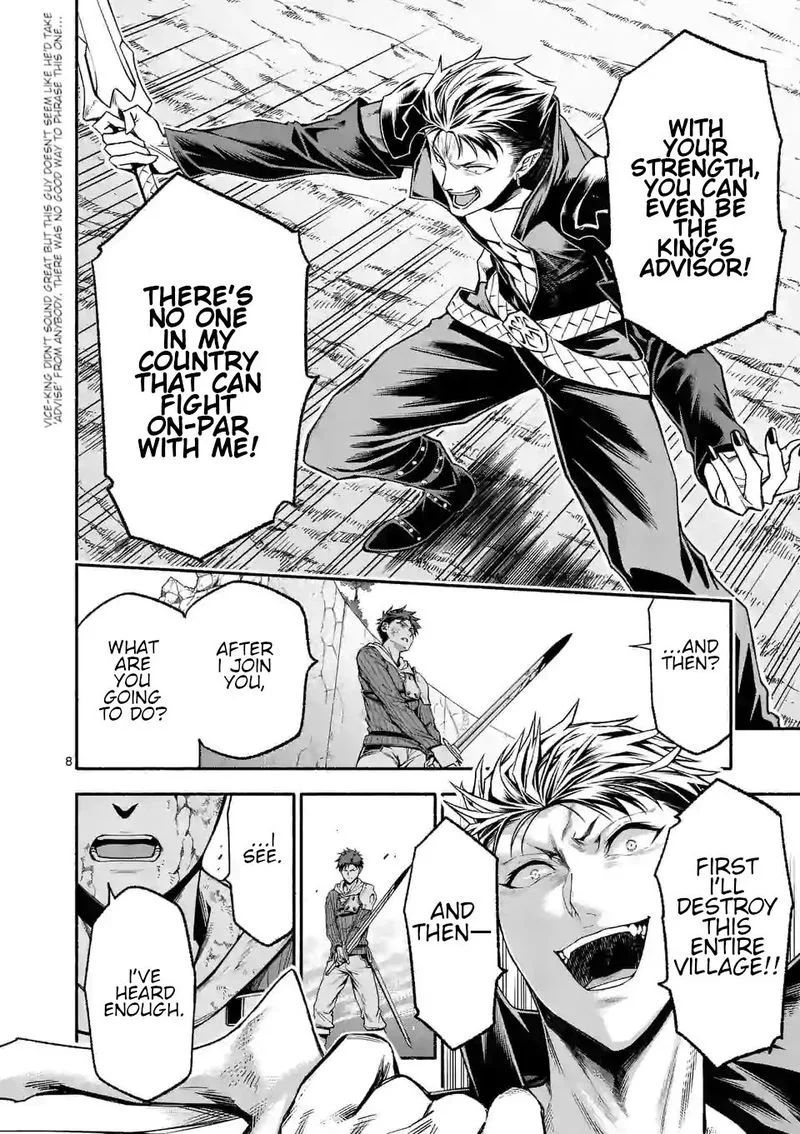 Shi ni Modori, Subete wo Sukuu Tame ni Saikyou e to Itaru Chapter 14 page 7