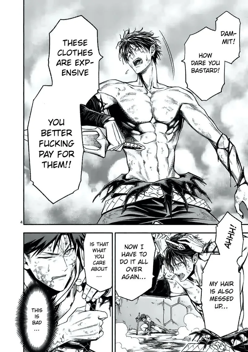 Shi ni Modori, Subete wo Sukuu Tame ni Saikyou e to Itaru Chapter 15 page 4