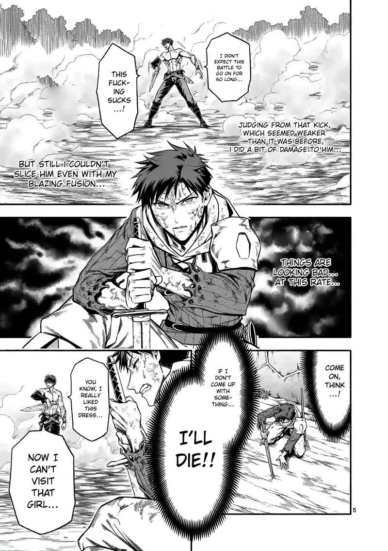 Shi ni Modori, Subete wo Sukuu Tame ni Saikyou e to Itaru Chapter 15 page 5