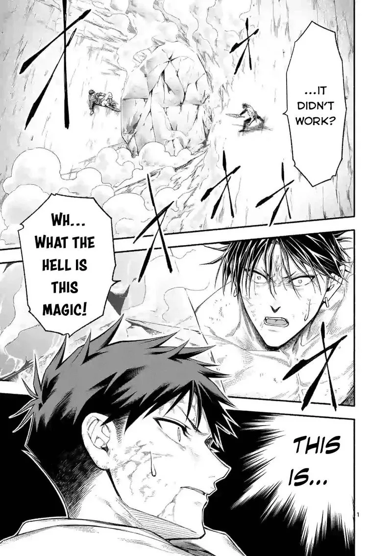 Shi ni Modori, Subete wo Sukuu Tame ni Saikyou e to Itaru Chapter 17 page 1