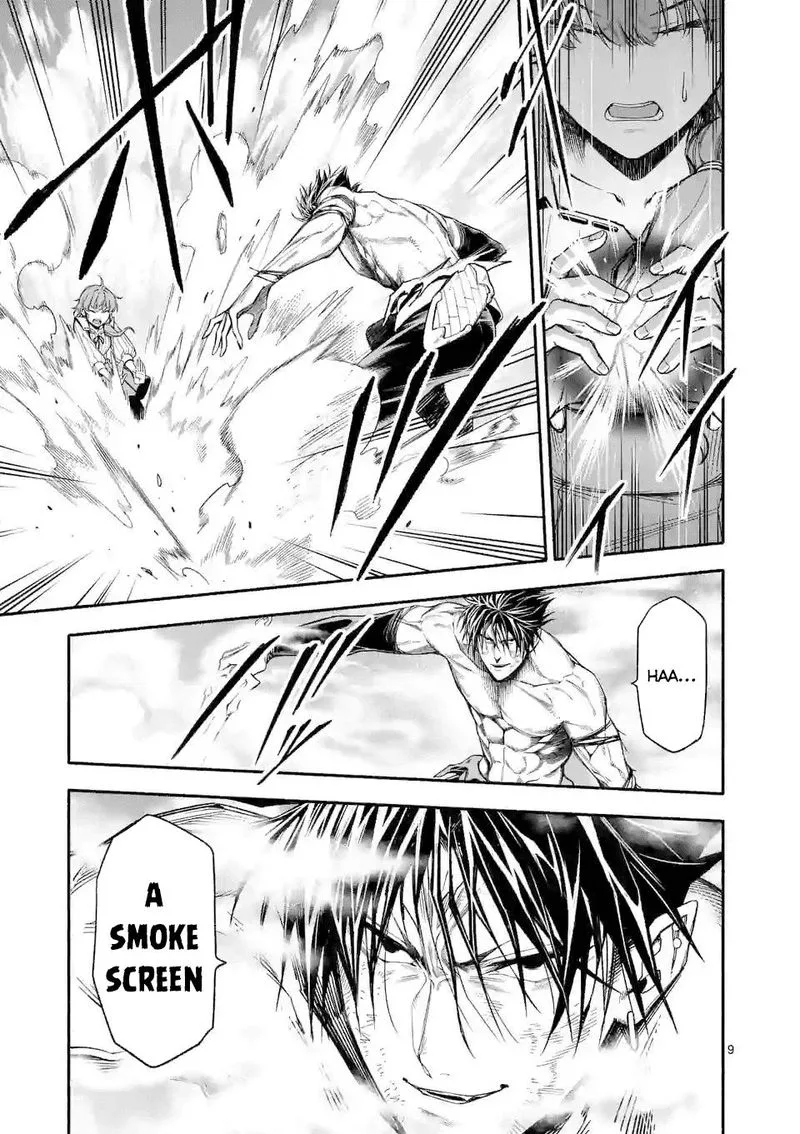 Shi ni Modori, Subete wo Sukuu Tame ni Saikyou e to Itaru Chapter 17 page 9