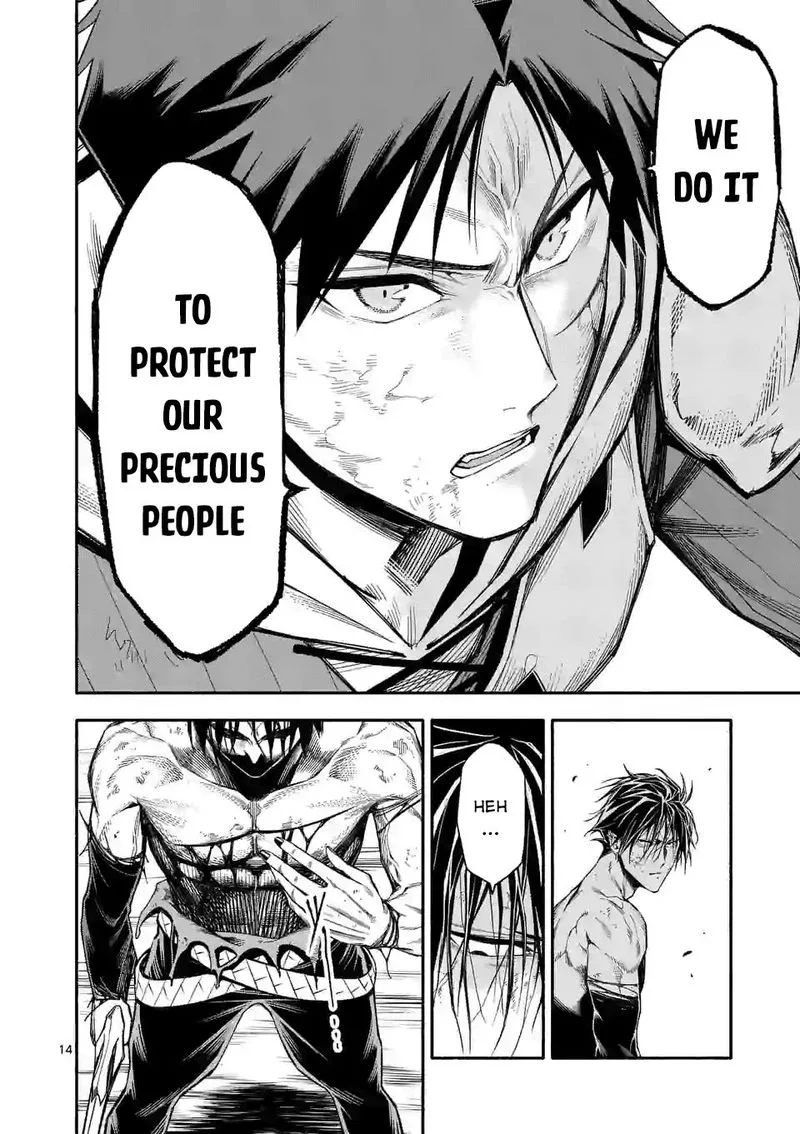 Shi ni Modori, Subete wo Sukuu Tame ni Saikyou e to Itaru Chapter 17 page 14