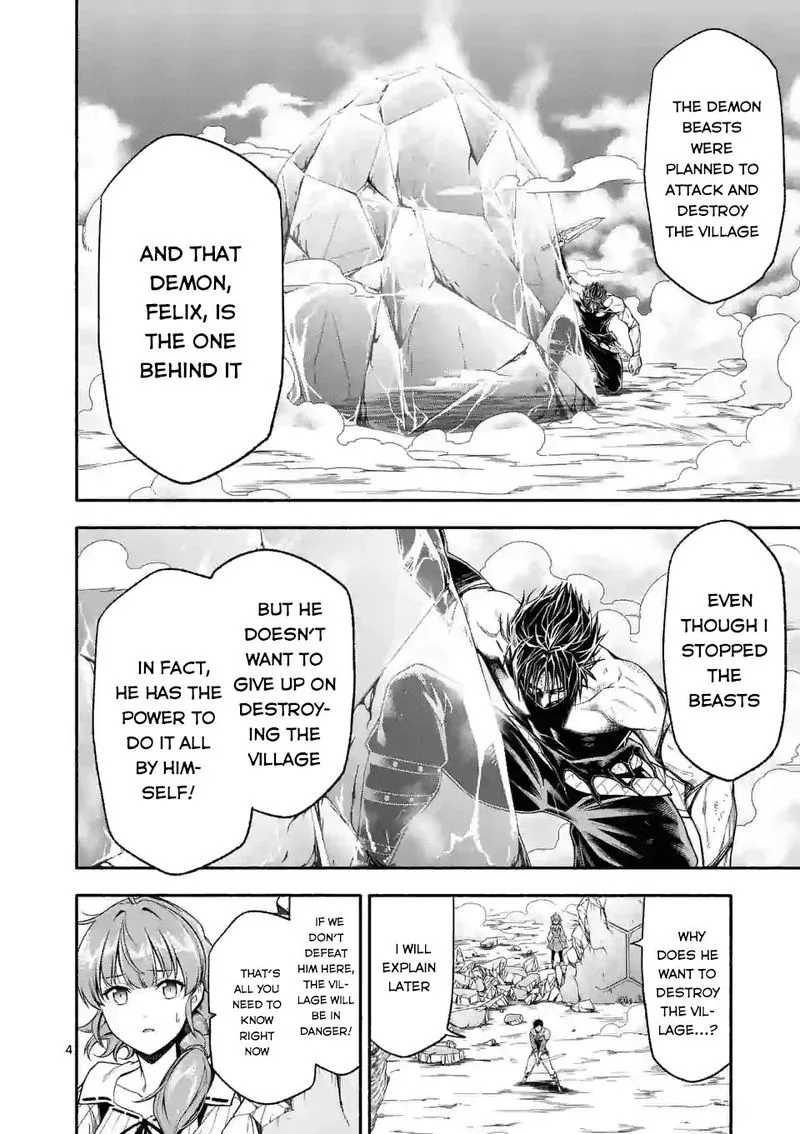 Shi ni Modori, Subete wo Sukuu Tame ni Saikyou e to Itaru Chapter 17 page 4
