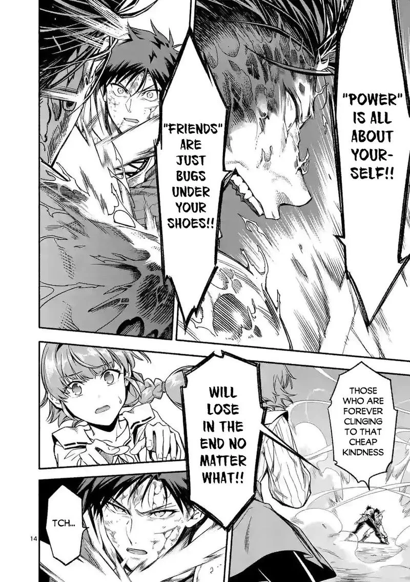 Shi ni Modori, Subete wo Sukuu Tame ni Saikyou e to Itaru Chapter 18 page 14