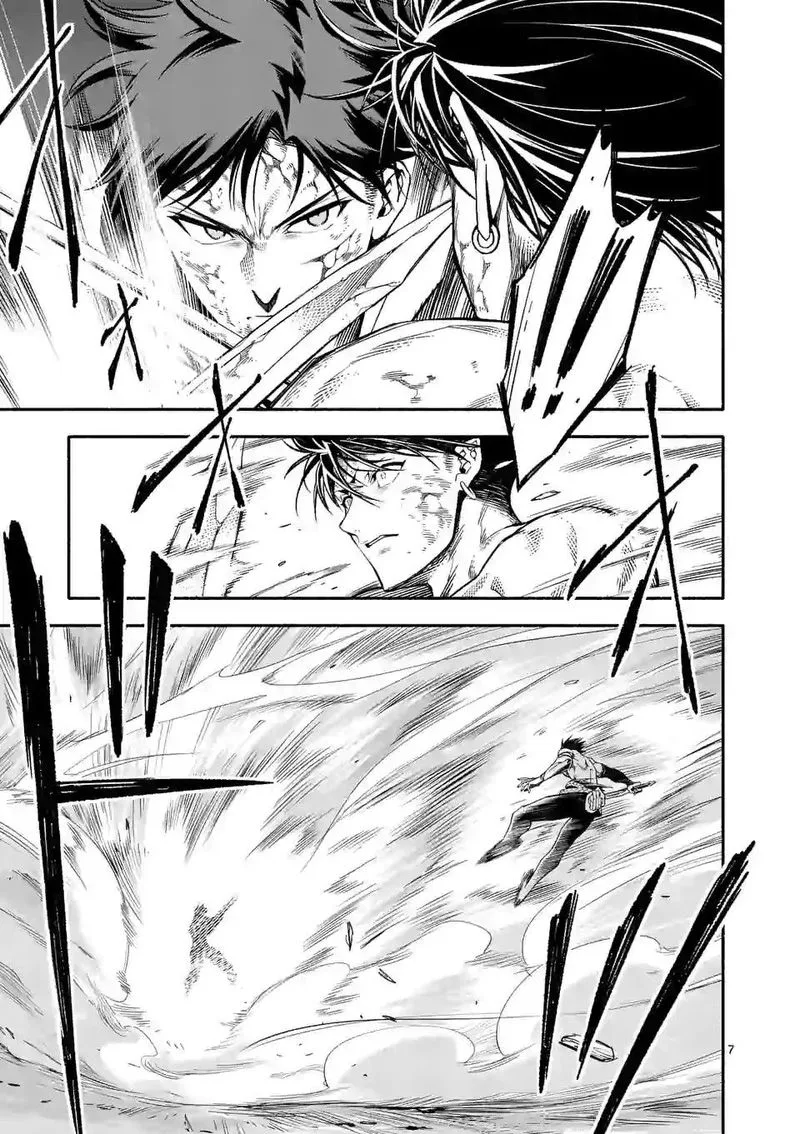 Shi ni Modori, Subete wo Sukuu Tame ni Saikyou e to Itaru Chapter 18 page 7