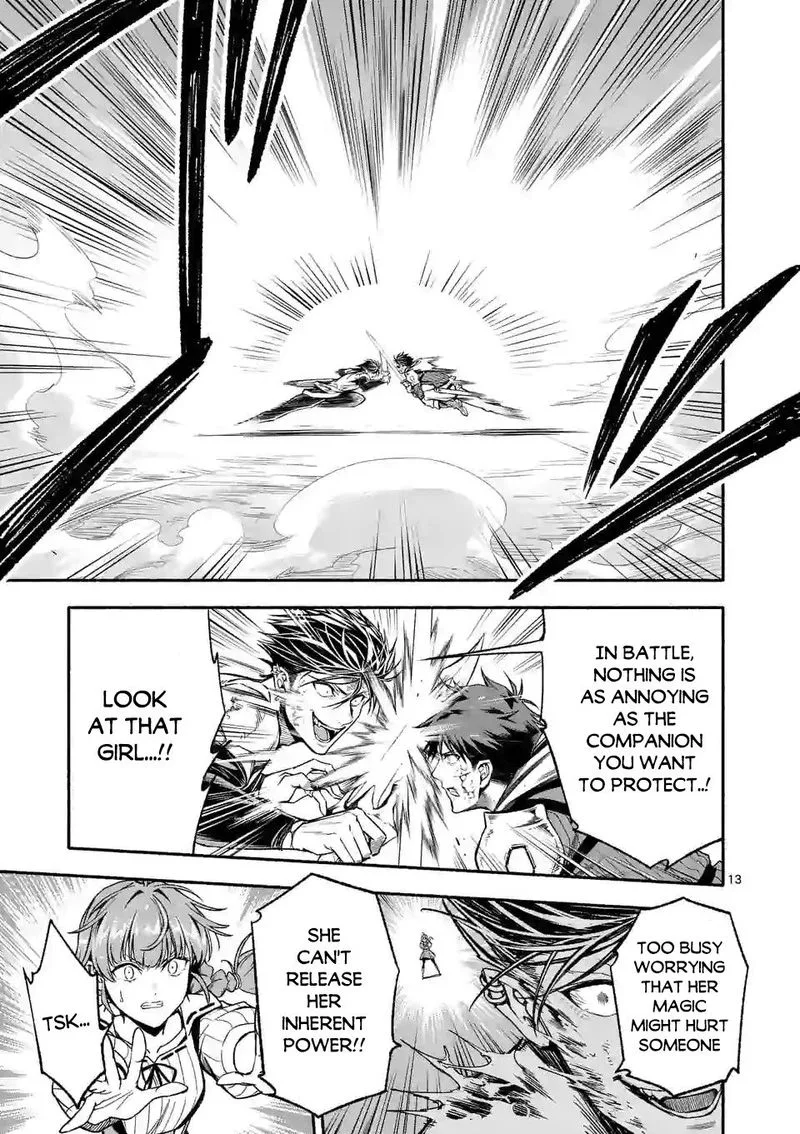 Shi ni Modori, Subete wo Sukuu Tame ni Saikyou e to Itaru Chapter 18 page 13