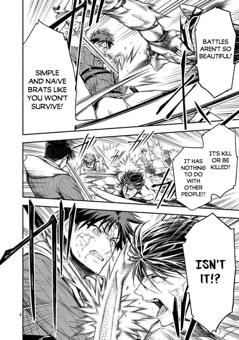 Shi ni Modori, Subete wo Sukuu Tame ni Saikyou e to Itaru Chapter 18 page 6