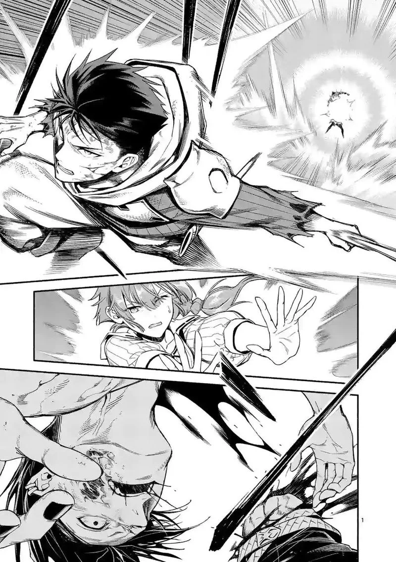 Shi ni Modori, Subete wo Sukuu Tame ni Saikyou e to Itaru Chapter 19 page 1