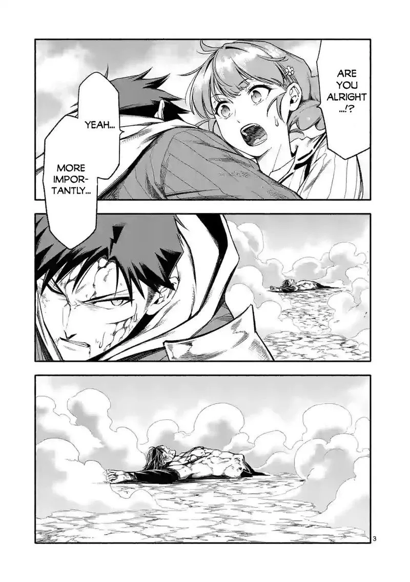 Shi ni Modori, Subete wo Sukuu Tame ni Saikyou e to Itaru Chapter 19 page 3