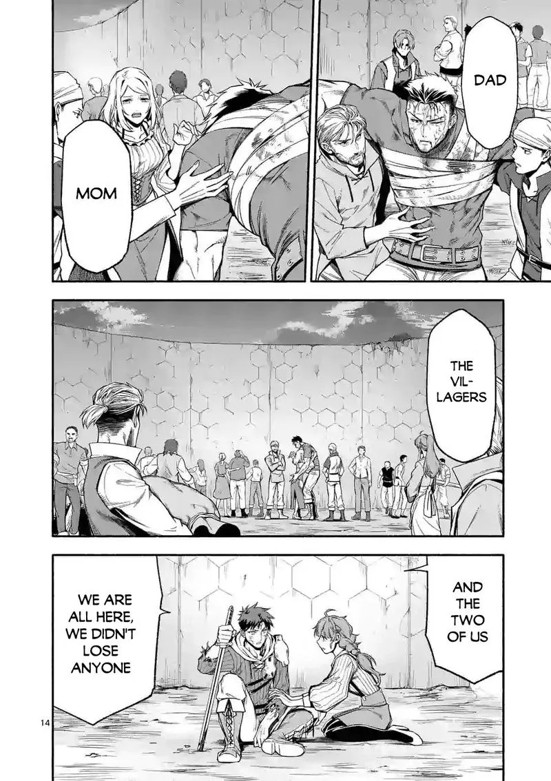 Shi ni Modori, Subete wo Sukuu Tame ni Saikyou e to Itaru Chapter 19 page 14