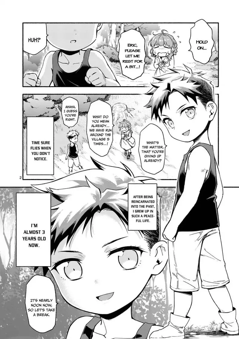 Shi ni Modori, Subete wo Sukuu Tame ni Saikyou e to Itaru Chapter 2 page 2