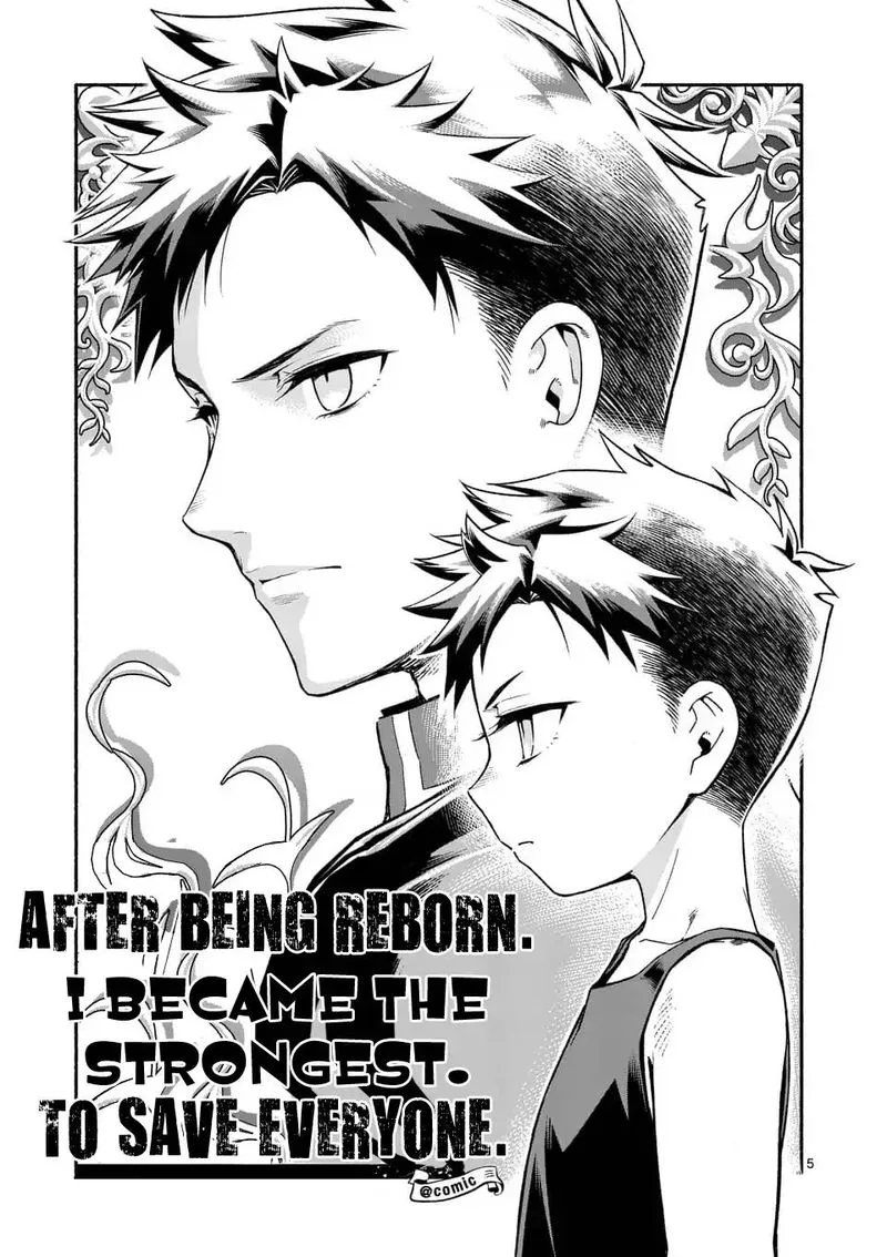 Shi ni Modori, Subete wo Sukuu Tame ni Saikyou e to Itaru Chapter 2 page 5