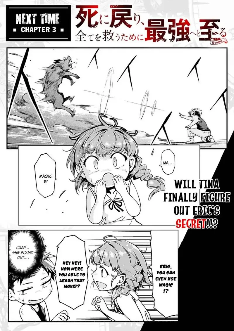 Shi ni Modori, Subete wo Sukuu Tame ni Saikyou e to Itaru Chapter 2 page 23