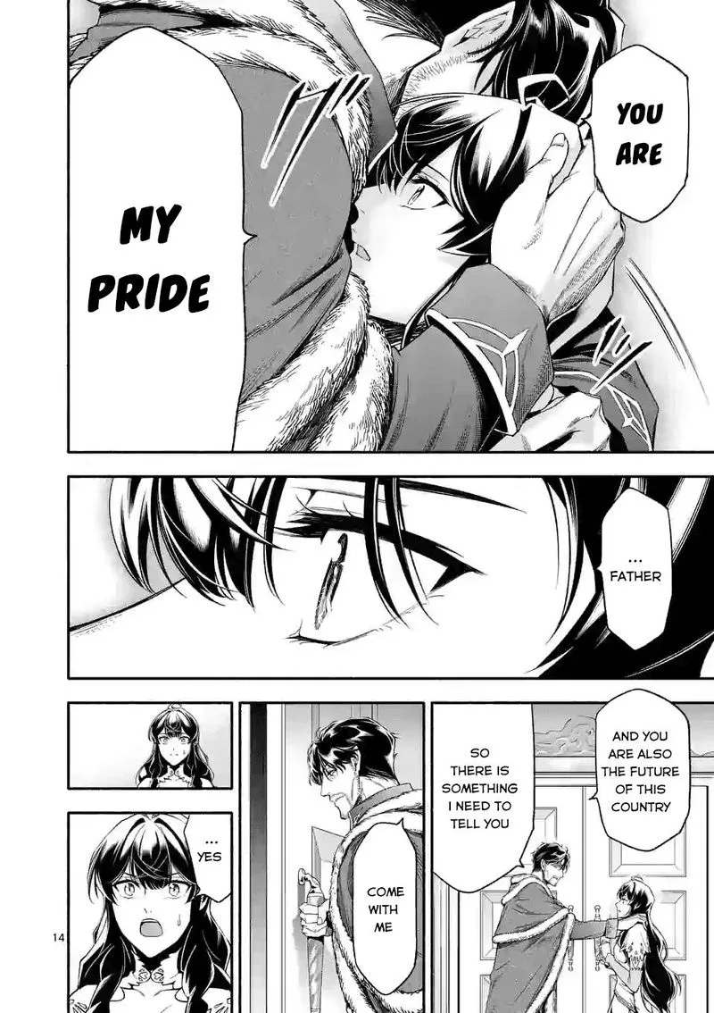 Shi ni Modori, Subete wo Sukuu Tame ni Saikyou e to Itaru Chapter 21 page 14