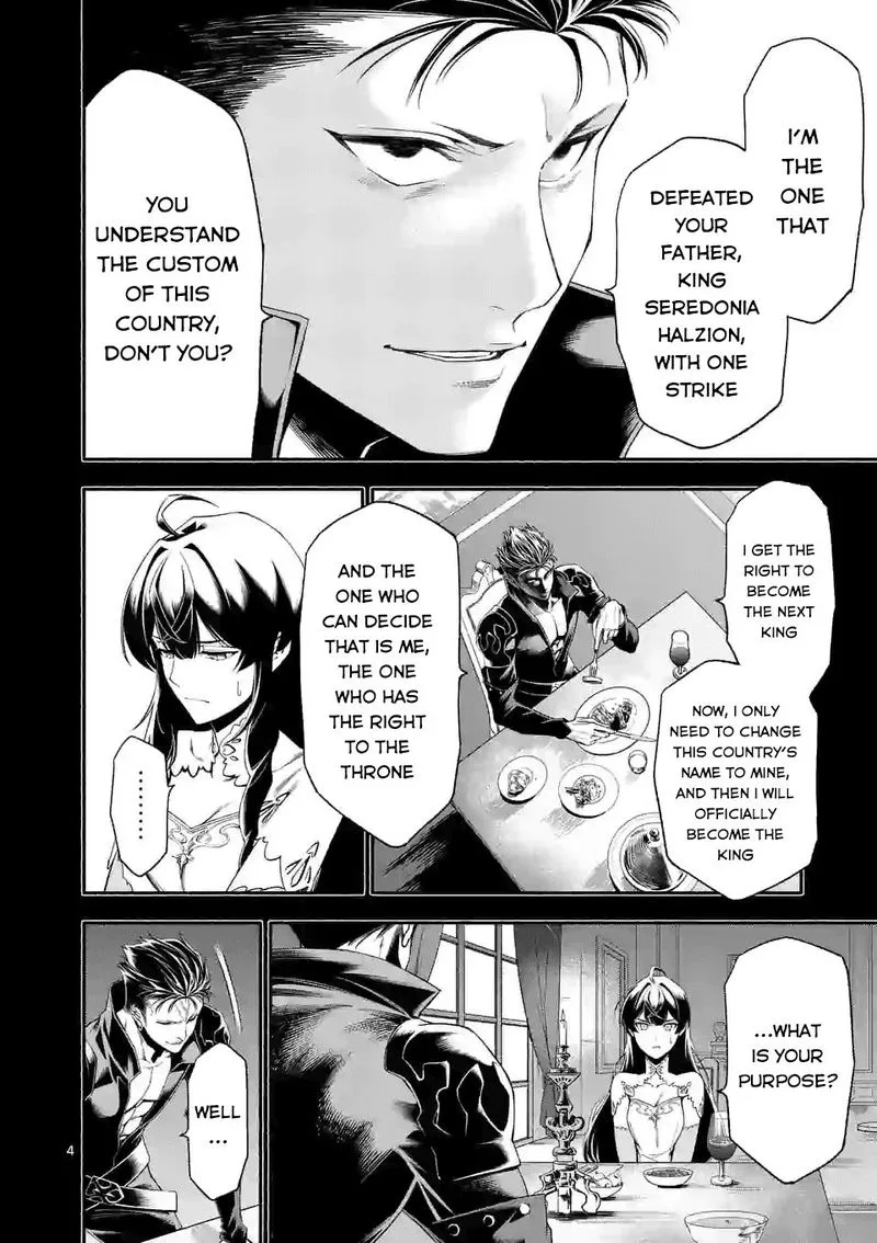 Shi ni Modori, Subete wo Sukuu Tame ni Saikyou e to Itaru Chapter 21 page 4
