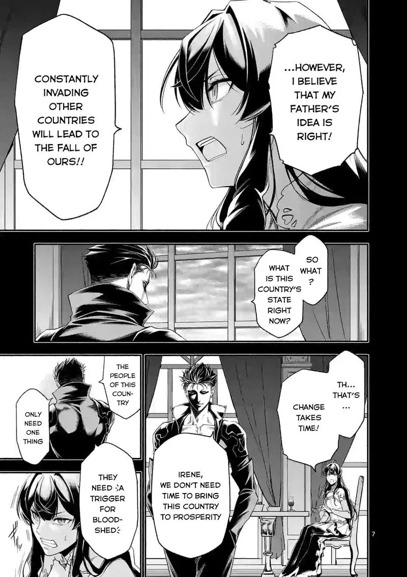 Shi ni Modori, Subete wo Sukuu Tame ni Saikyou e to Itaru Chapter 21 page 7