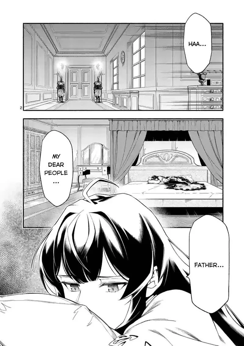 Shi ni Modori, Subete wo Sukuu Tame ni Saikyou e to Itaru Chapter 21 page 2