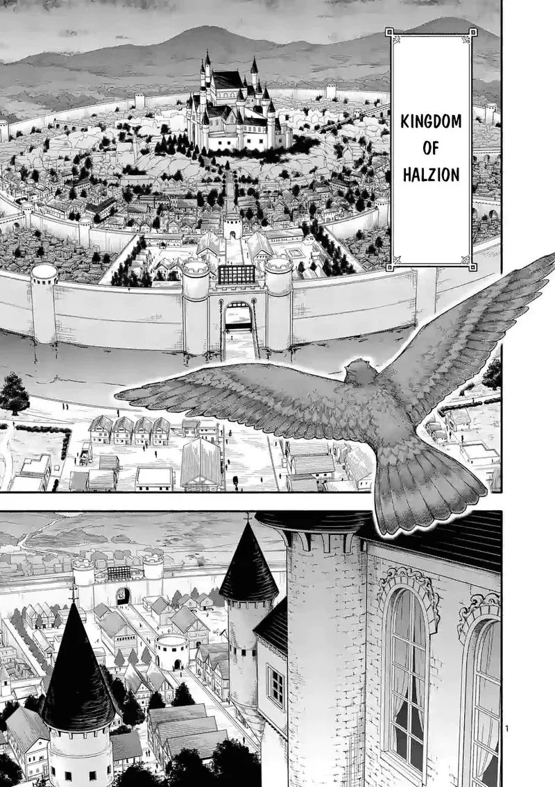 Shi ni Modori, Subete wo Sukuu Tame ni Saikyou e to Itaru Chapter 21 page 1