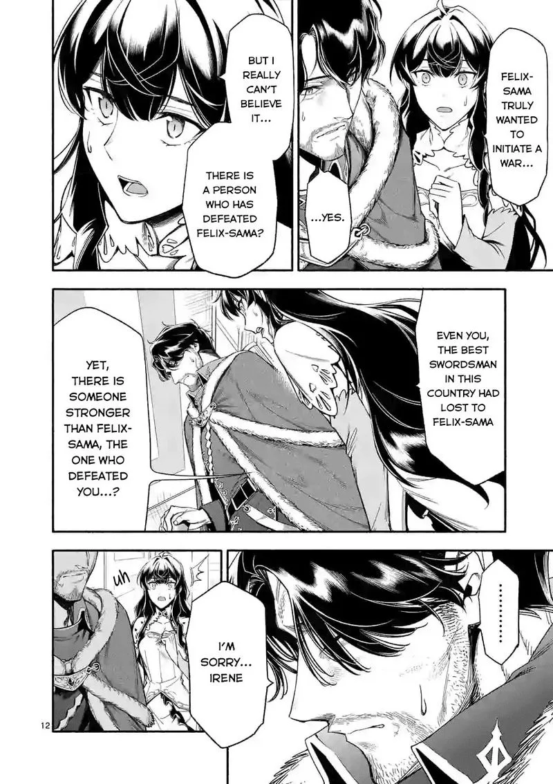 Shi ni Modori, Subete wo Sukuu Tame ni Saikyou e to Itaru Chapter 21 page 12