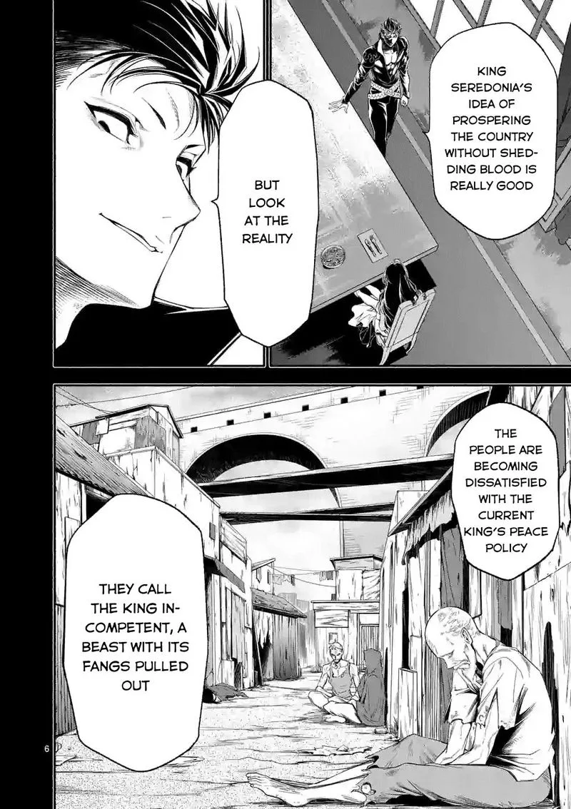 Shi ni Modori, Subete wo Sukuu Tame ni Saikyou e to Itaru Chapter 21 page 6