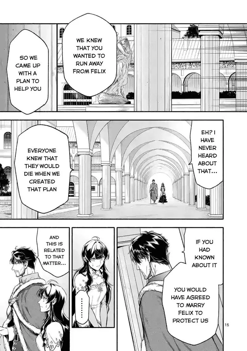 Shi ni Modori, Subete wo Sukuu Tame ni Saikyou e to Itaru Chapter 21 page 15