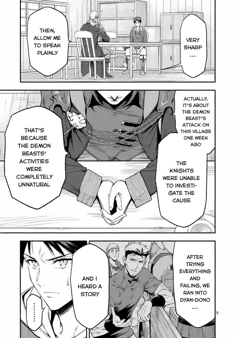 Shi ni Modori, Subete wo Sukuu Tame ni Saikyou e to Itaru Chapter 23 page 5