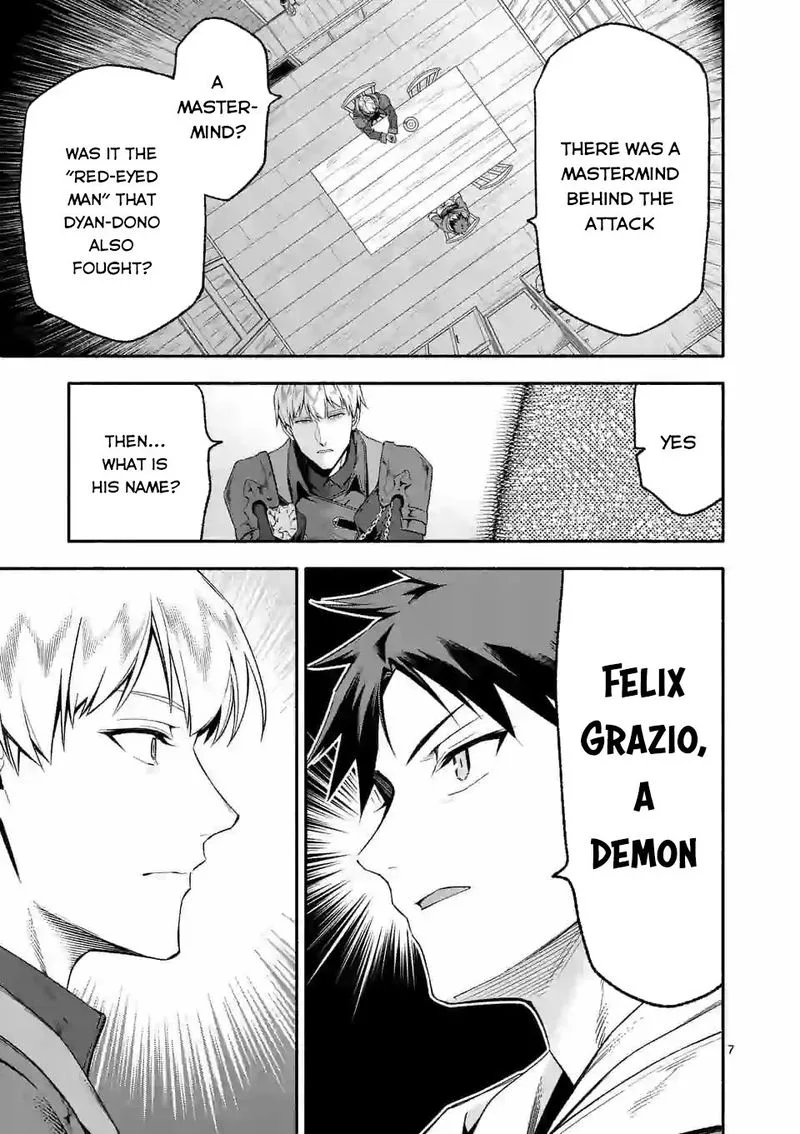 Shi ni Modori, Subete wo Sukuu Tame ni Saikyou e to Itaru Chapter 23 page 7