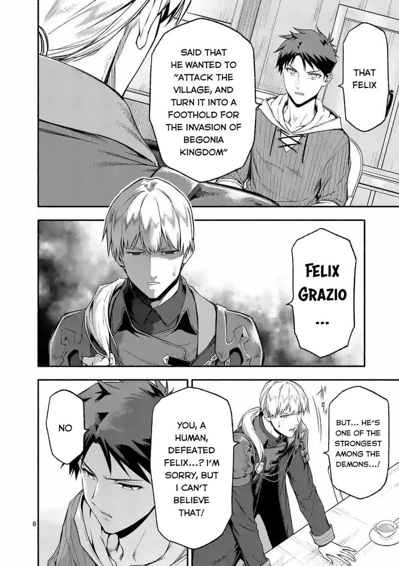 Shi ni Modori, Subete wo Sukuu Tame ni Saikyou e to Itaru Chapter 23 page 8