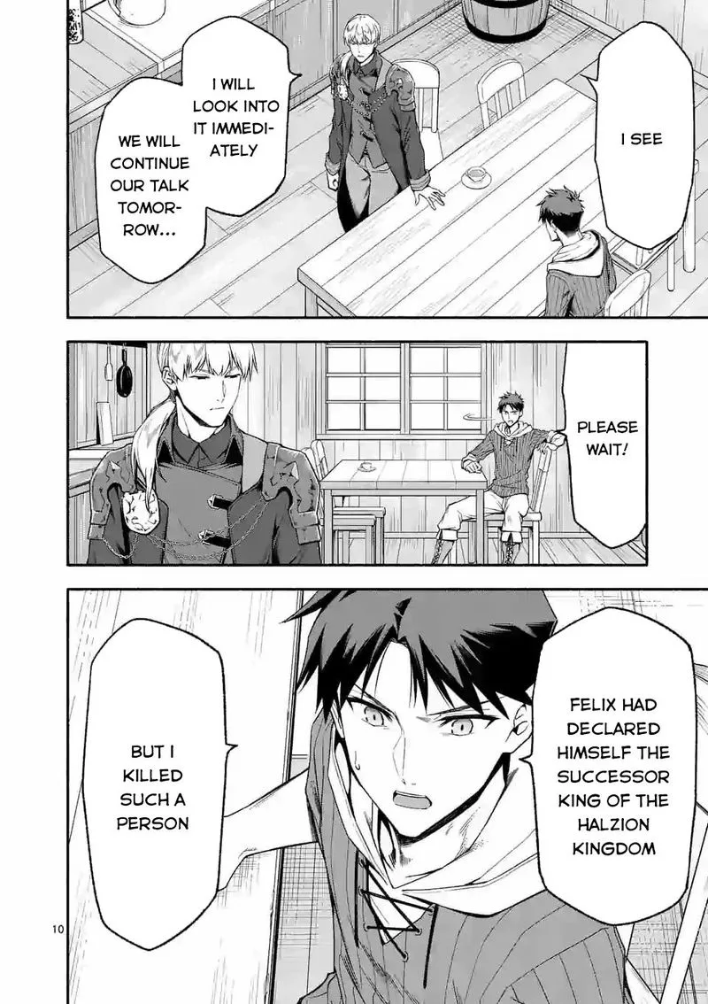 Shi ni Modori, Subete wo Sukuu Tame ni Saikyou e to Itaru Chapter 23 page 10