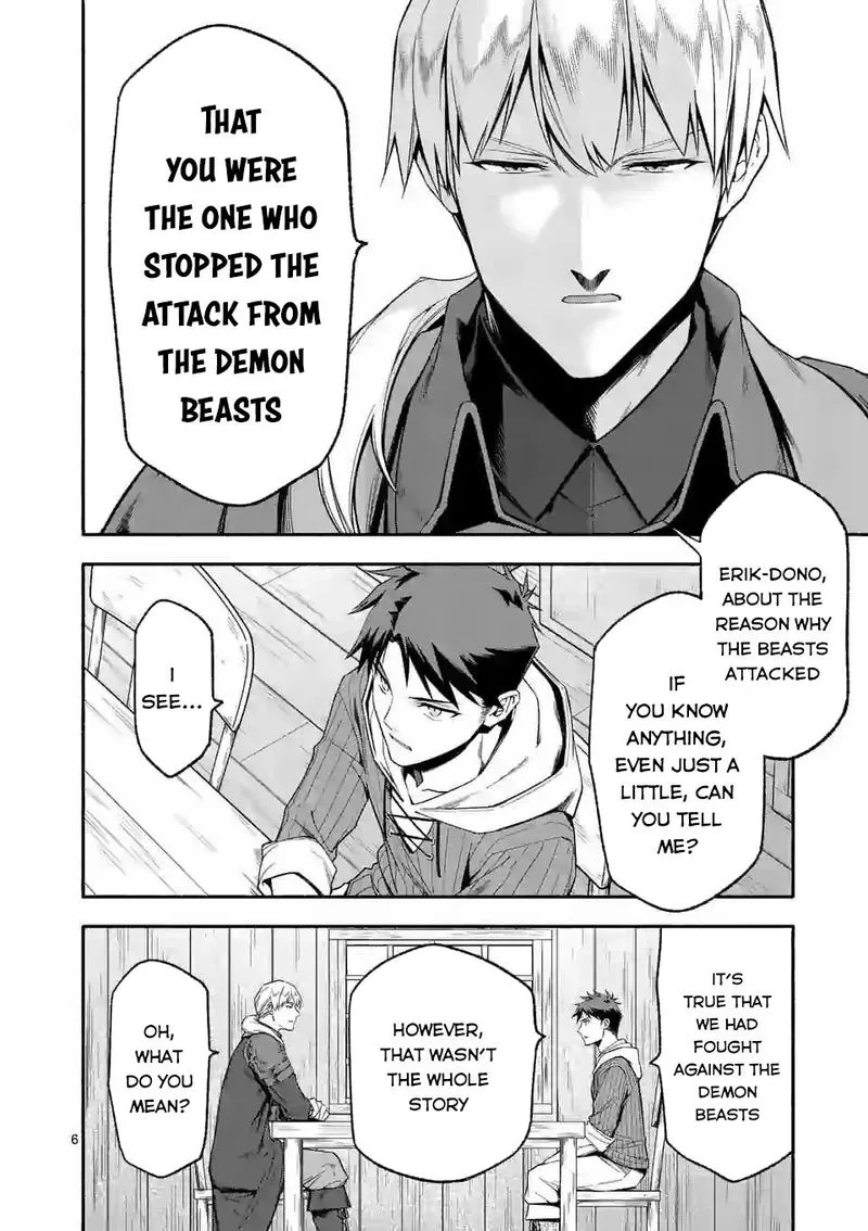 Shi ni Modori, Subete wo Sukuu Tame ni Saikyou e to Itaru Chapter 23 page 6