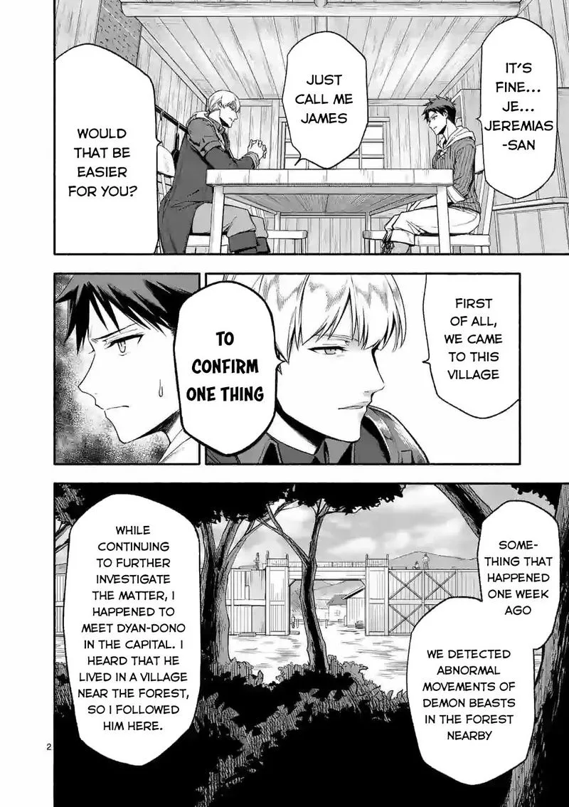 Shi ni Modori, Subete wo Sukuu Tame ni Saikyou e to Itaru Chapter 23 page 2
