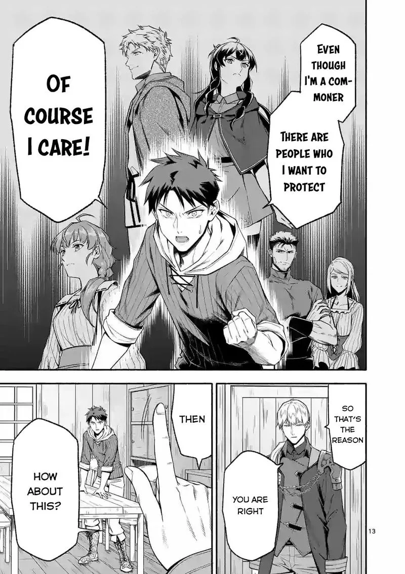 Shi ni Modori, Subete wo Sukuu Tame ni Saikyou e to Itaru Chapter 23 page 13