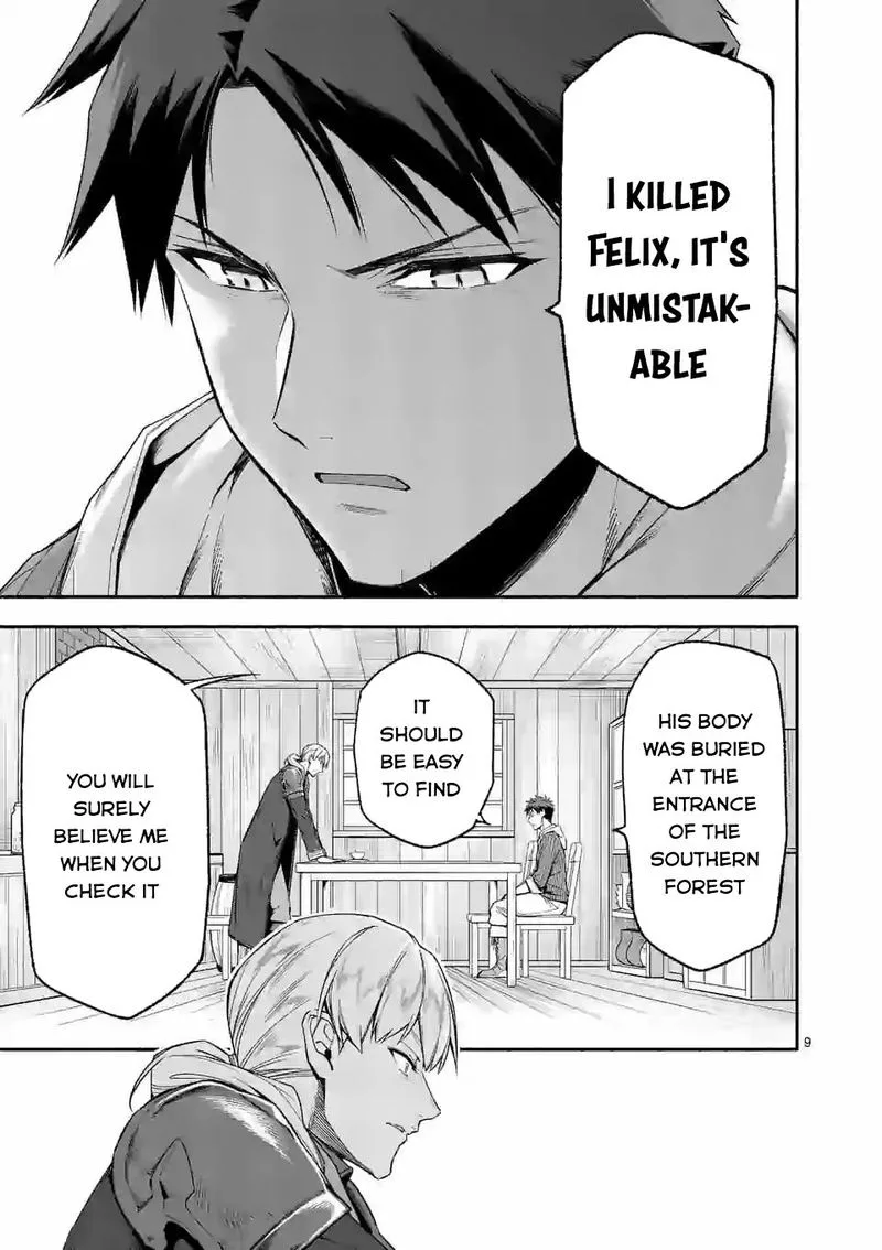 Shi ni Modori, Subete wo Sukuu Tame ni Saikyou e to Itaru Chapter 23 page 9