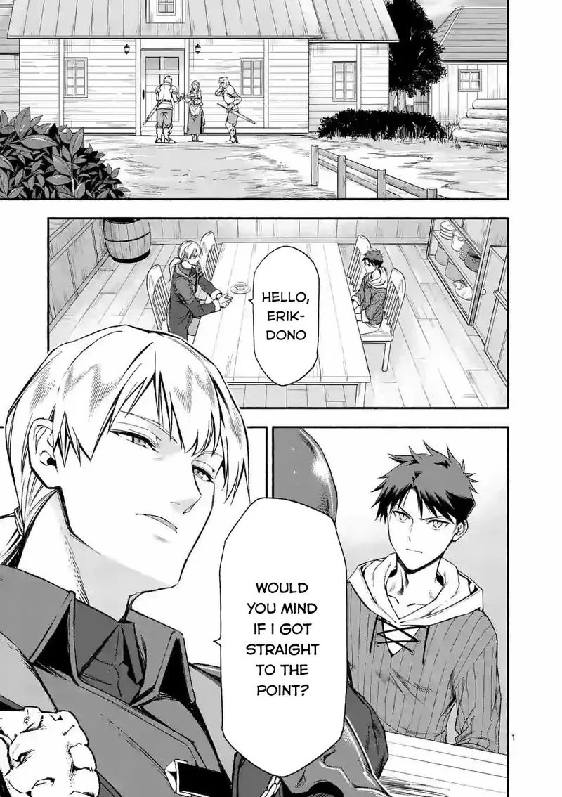 Shi ni Modori, Subete wo Sukuu Tame ni Saikyou e to Itaru Chapter 23 page 1