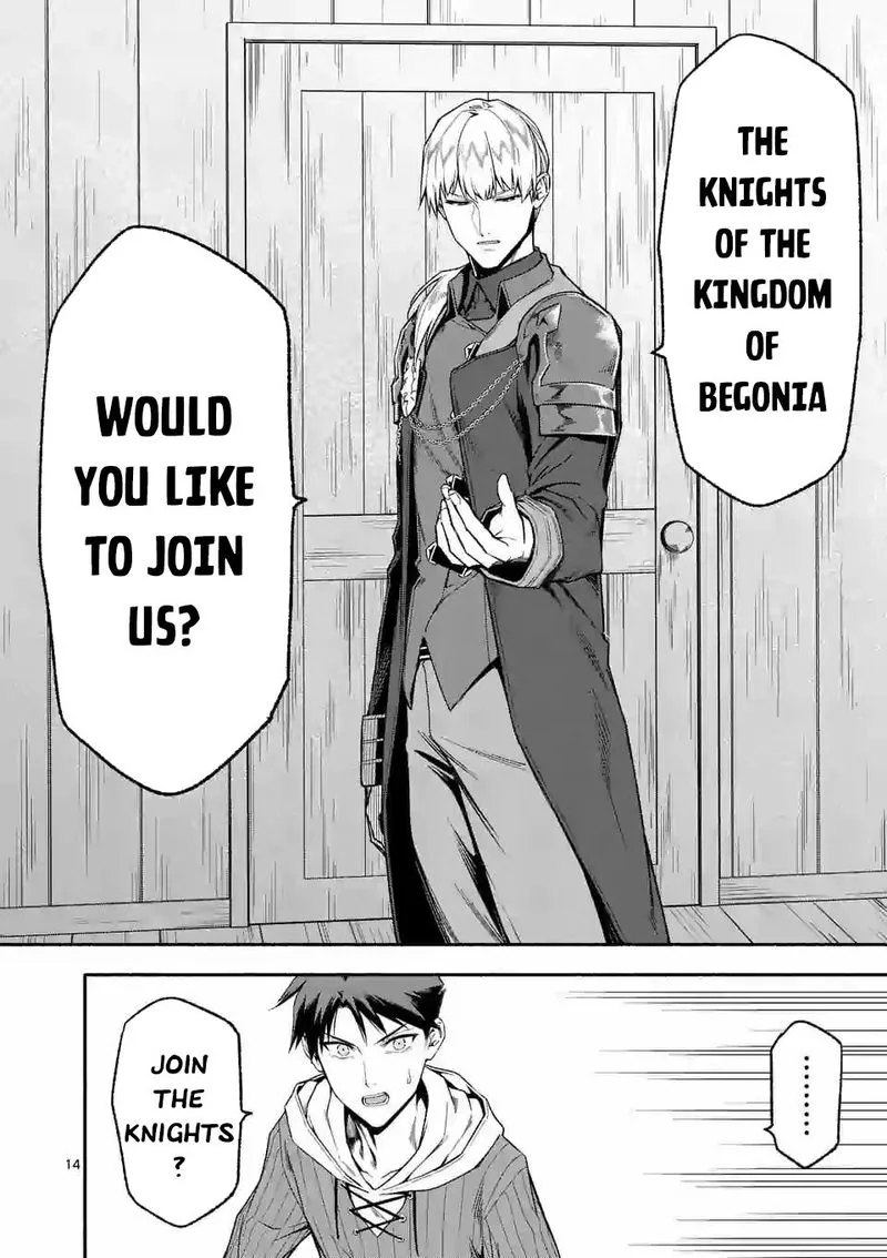 Shi ni Modori, Subete wo Sukuu Tame ni Saikyou e to Itaru Chapter 23 page 14