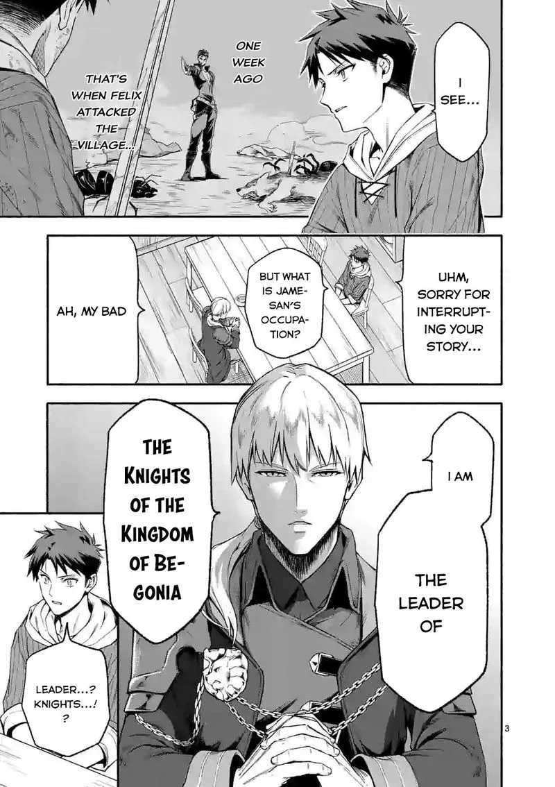 Shi ni Modori, Subete wo Sukuu Tame ni Saikyou e to Itaru Chapter 23 page 3