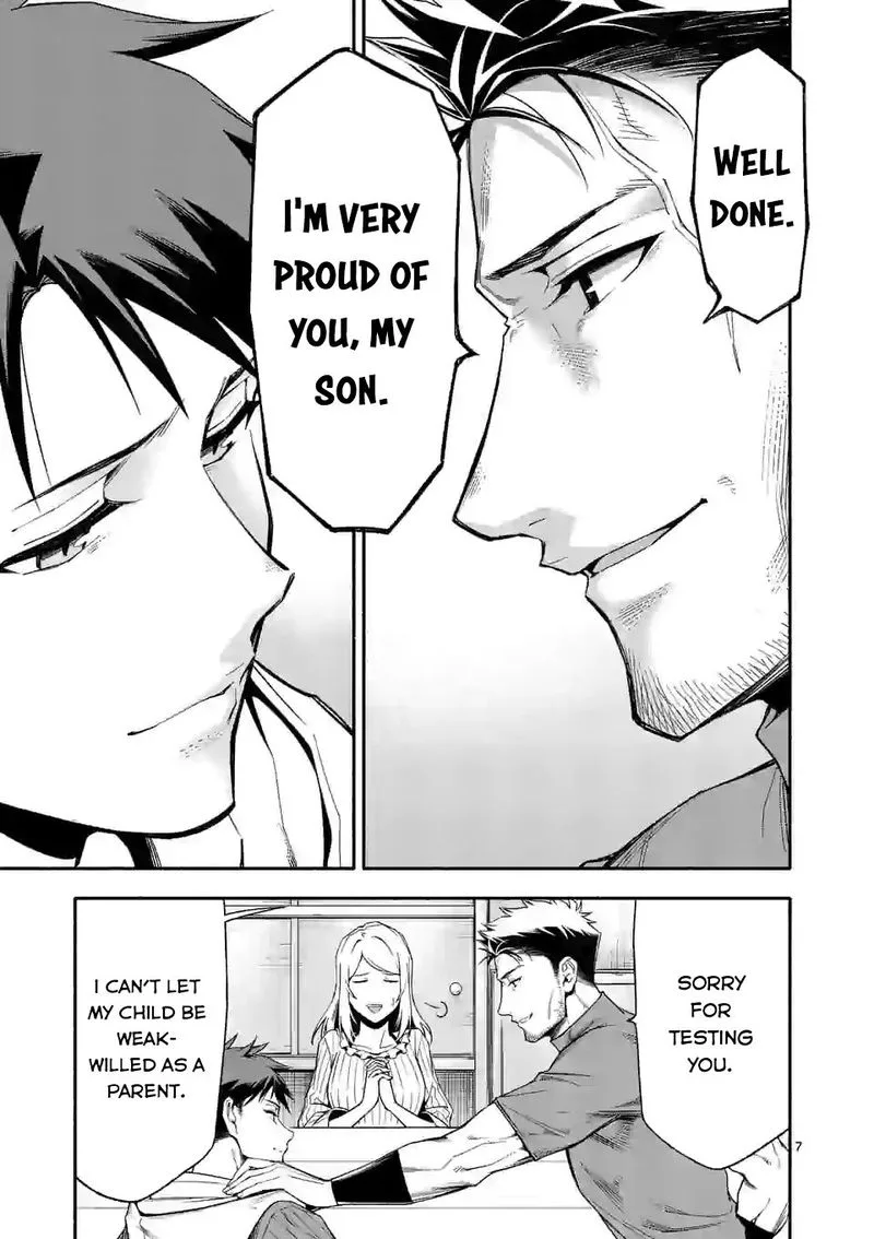 Shi ni Modori, Subete wo Sukuu Tame ni Saikyou e to Itaru Chapter 25 page 7
