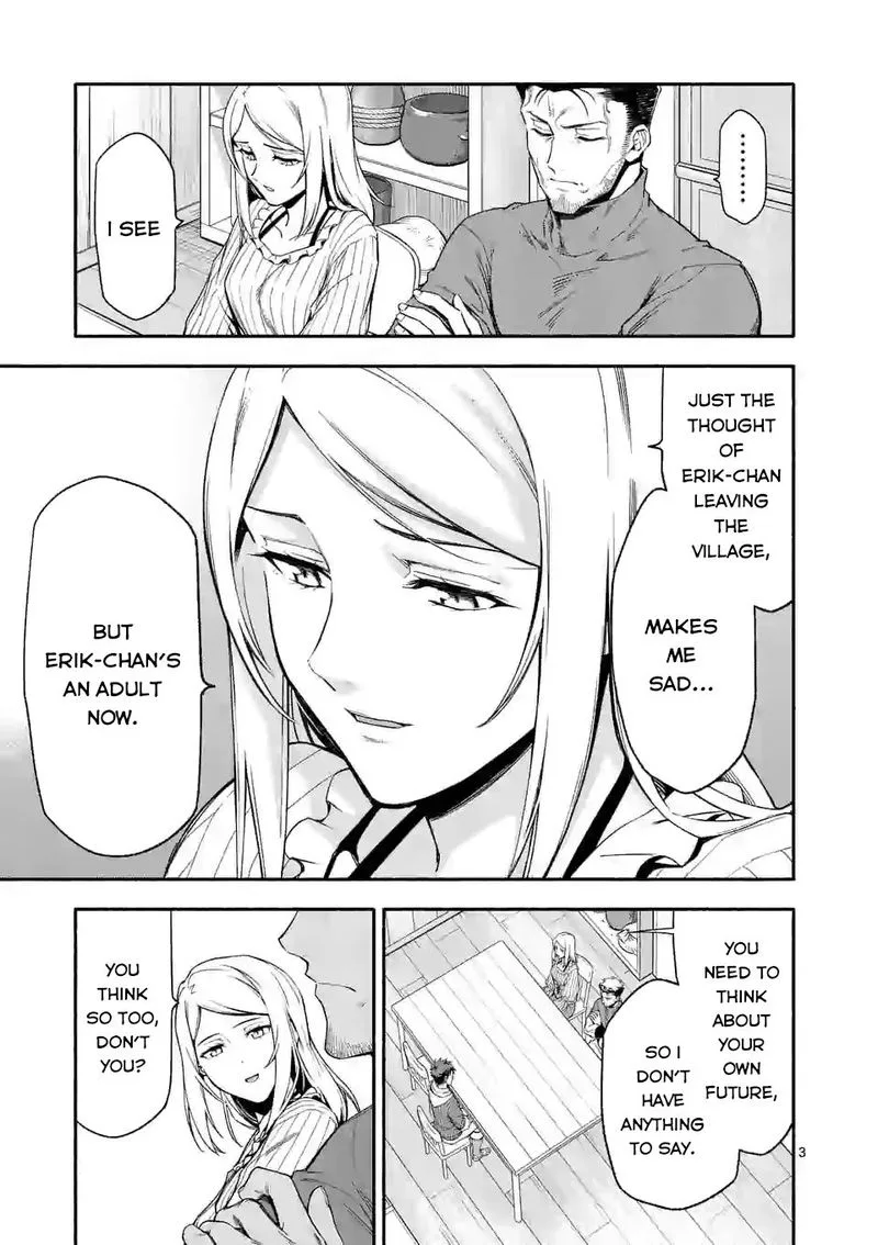Shi ni Modori, Subete wo Sukuu Tame ni Saikyou e to Itaru Chapter 25 page 3