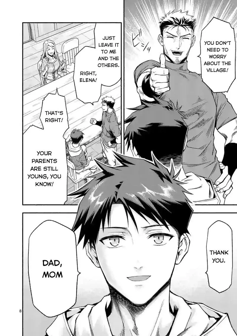 Shi ni Modori, Subete wo Sukuu Tame ni Saikyou e to Itaru Chapter 25 page 8
