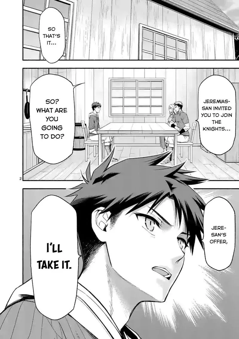 Shi ni Modori, Subete wo Sukuu Tame ni Saikyou e to Itaru Chapter 25 page 2