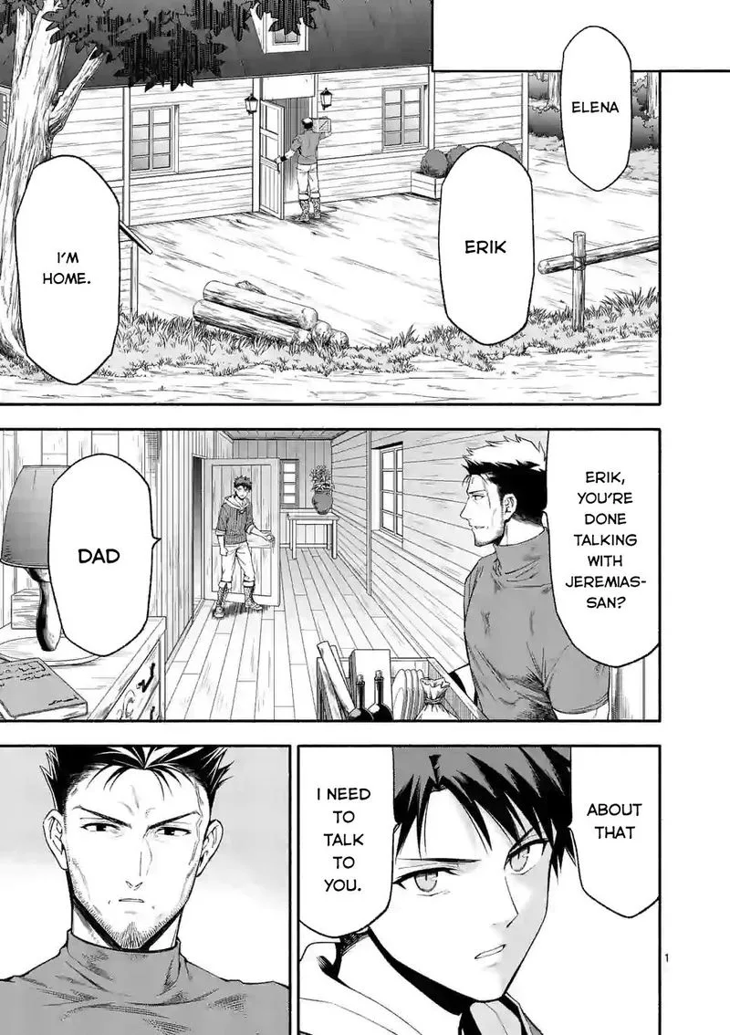 Shi ni Modori, Subete wo Sukuu Tame ni Saikyou e to Itaru Chapter 25 page 1