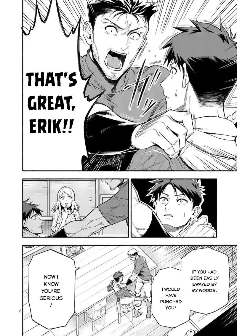 Shi ni Modori, Subete wo Sukuu Tame ni Saikyou e to Itaru Chapter 25 page 6