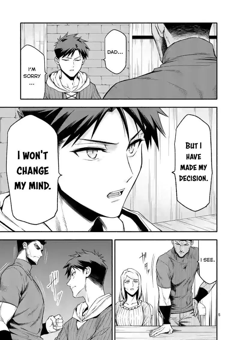 Shi ni Modori, Subete wo Sukuu Tame ni Saikyou e to Itaru Chapter 25 page 5
