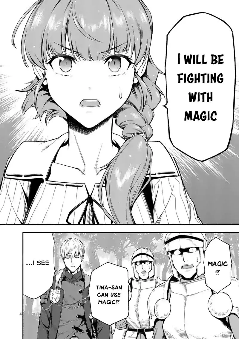 Shi ni Modori, Subete wo Sukuu Tame ni Saikyou e to Itaru Chapter 26 page 4