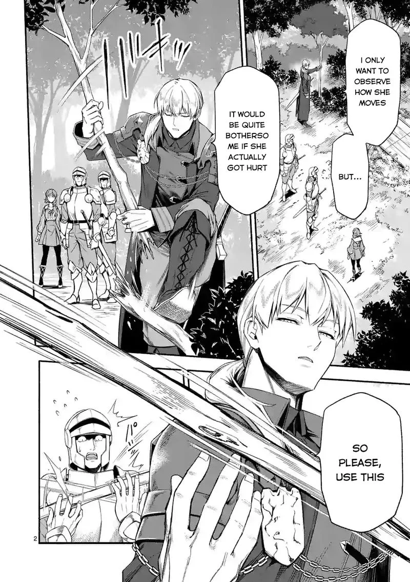 Shi ni Modori, Subete wo Sukuu Tame ni Saikyou e to Itaru Chapter 26 page 2