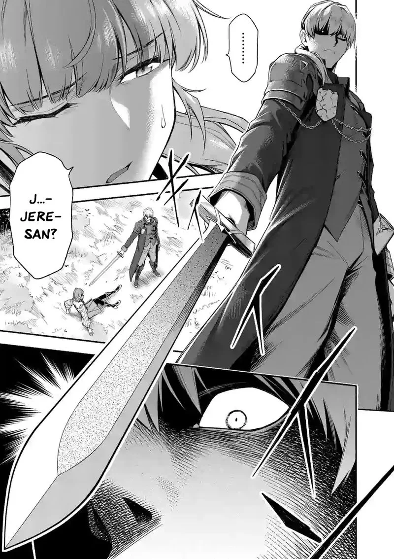 Shi ni Modori, Subete wo Sukuu Tame ni Saikyou e to Itaru Chapter 26 page 17