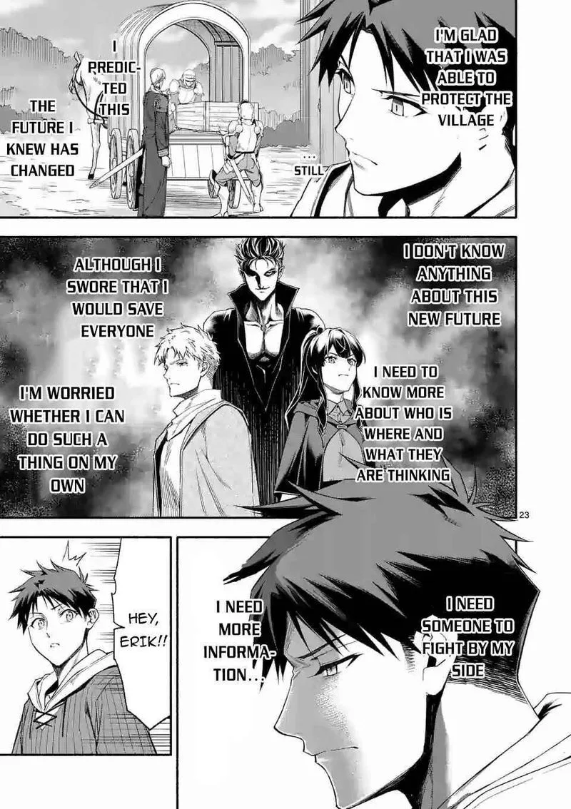 Shi ni Modori, Subete wo Sukuu Tame ni Saikyou e to Itaru Chapter 27 page 23