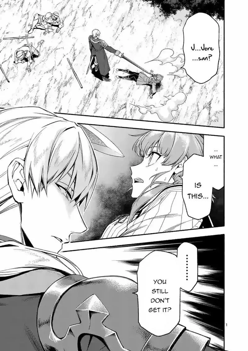 Shi ni Modori, Subete wo Sukuu Tame ni Saikyou e to Itaru Chapter 27 page 1