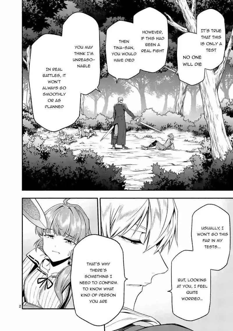 Shi ni Modori, Subete wo Sukuu Tame ni Saikyou e to Itaru Chapter 27 page 2
