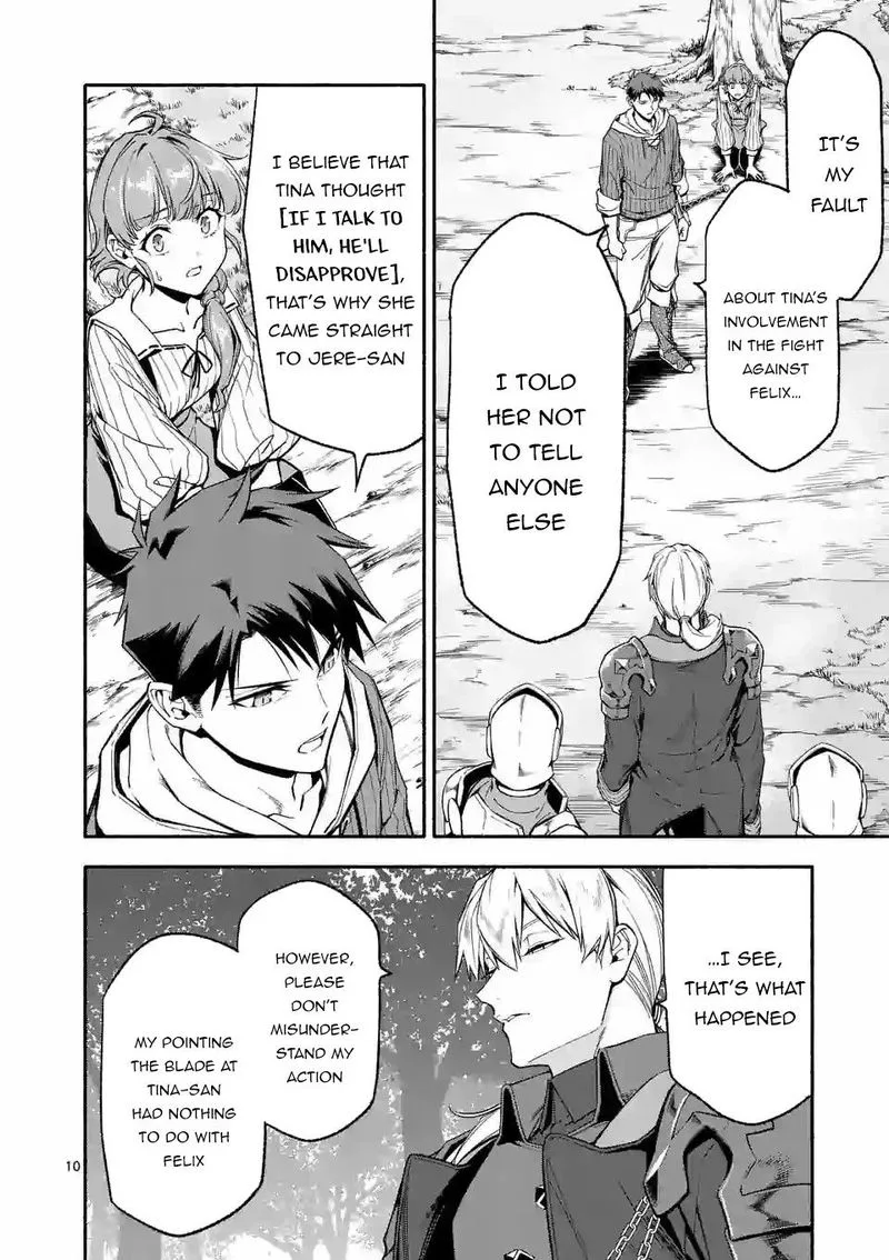 Shi ni Modori, Subete wo Sukuu Tame ni Saikyou e to Itaru Chapter 27 page 10